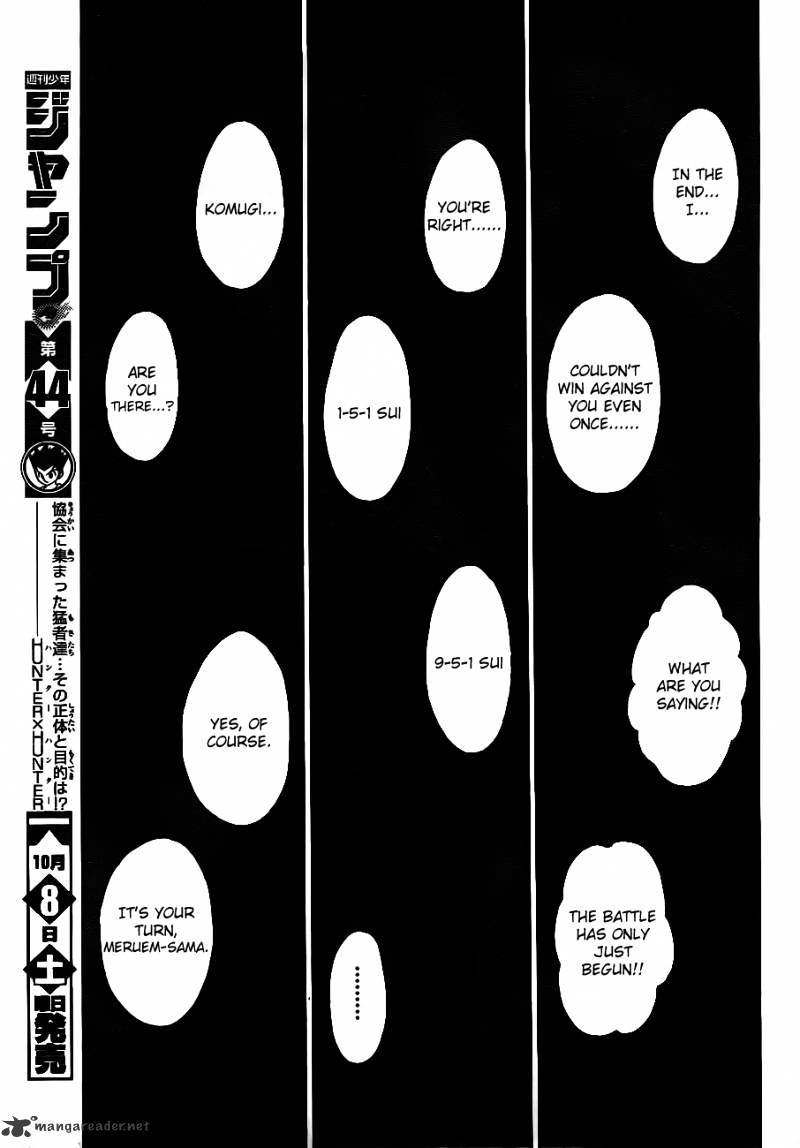 Hunter x Hunter, Chapter 318 - Last Will image 03