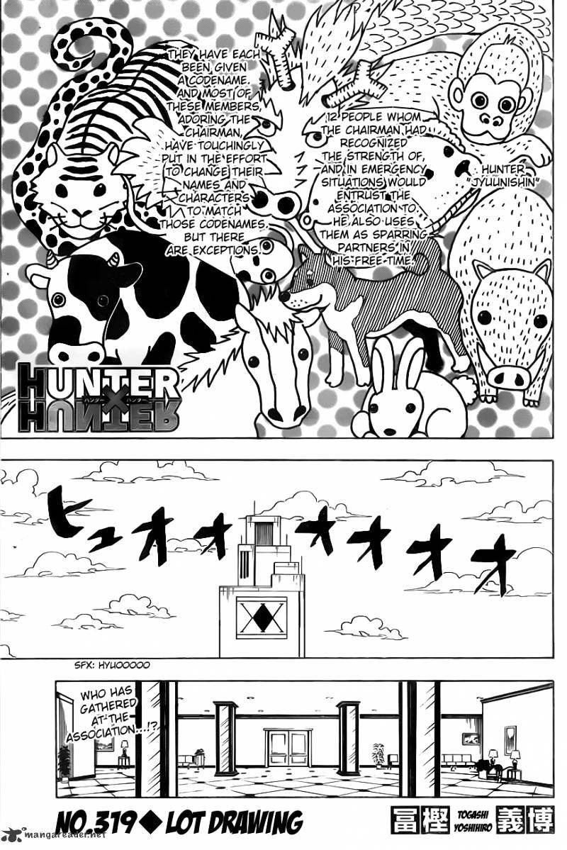 Hunter x Hunter, Chapter 319 - Lot Drawing image 01