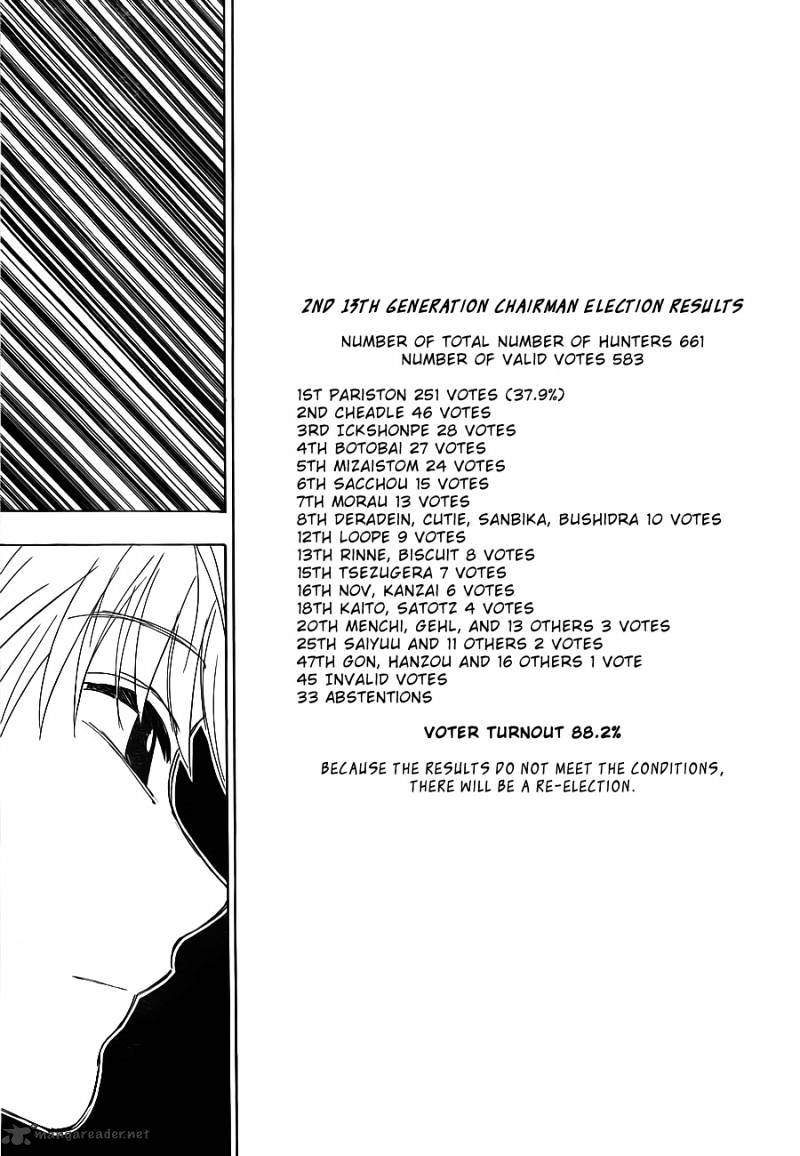 Hunter x Hunter, Chapter 321 - Monster image 03