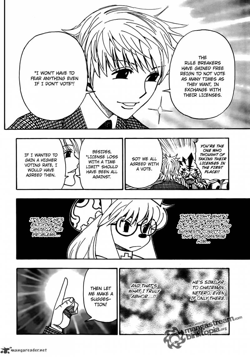 Hunter x Hunter, Chapter 323 - Request image 15