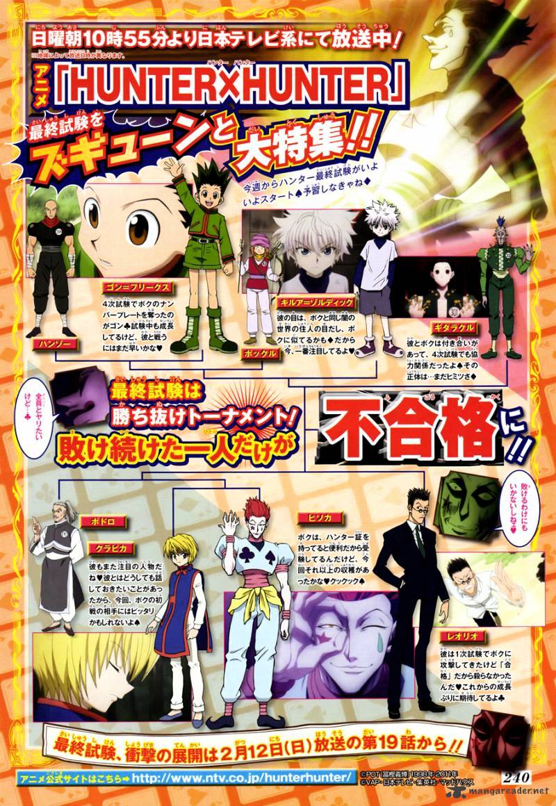 Hunter x Hunter, Chapter 334 - Complete Defeat image 20