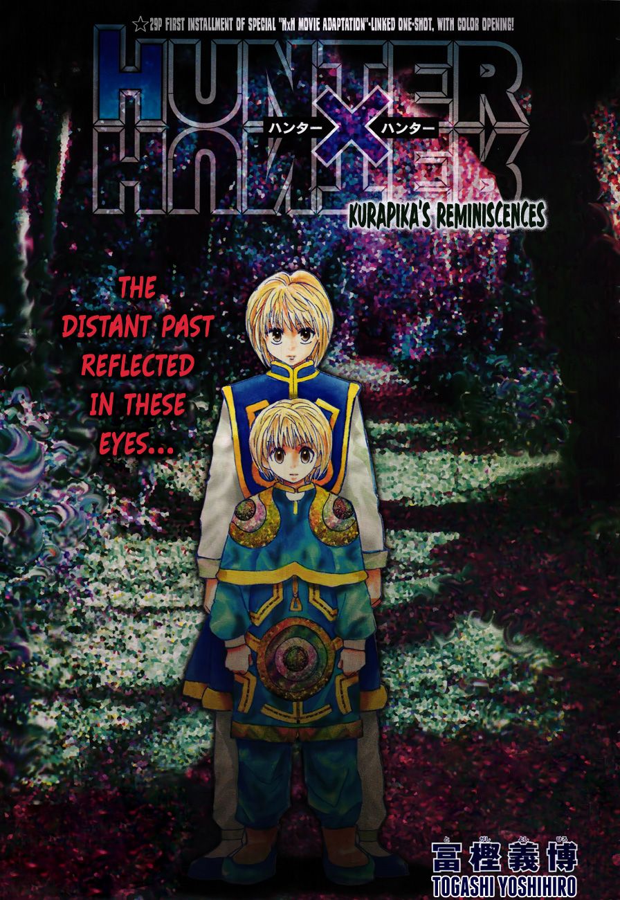 Hunter x Hunter, Chapter 340.5 - Kurapika