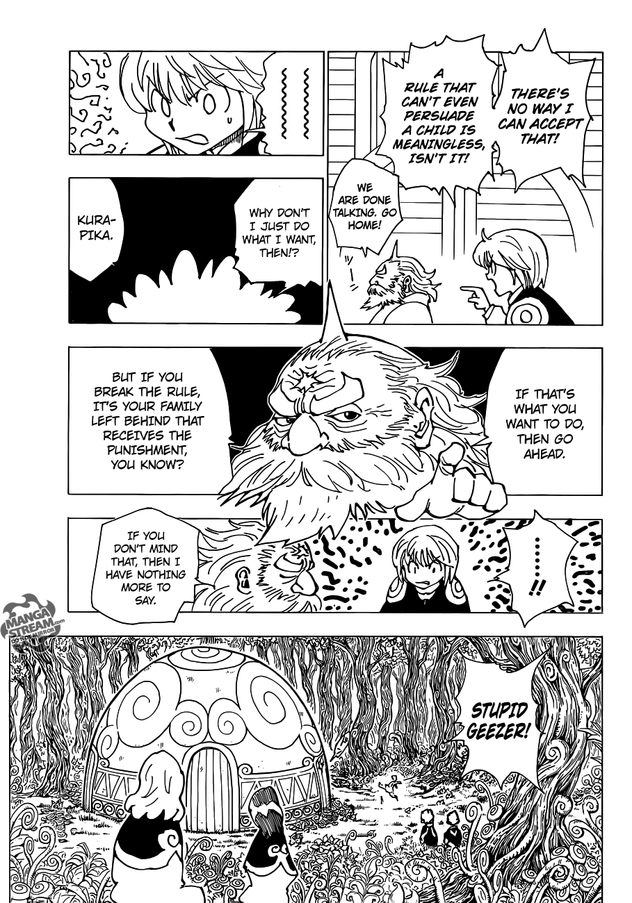 Hunter x Hunter, Chapter 340.5 - Kurapika