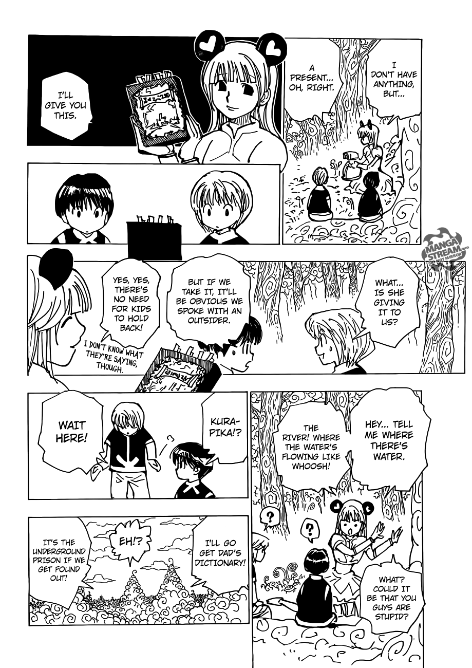 Hunter x Hunter, Chapter 340.5 - Kurapika