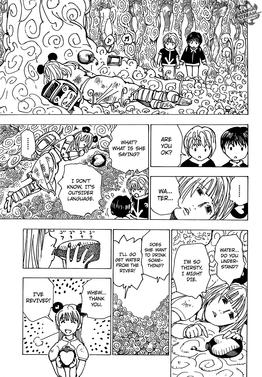 Hunter x Hunter, Chapter 340.5 - Kurapika