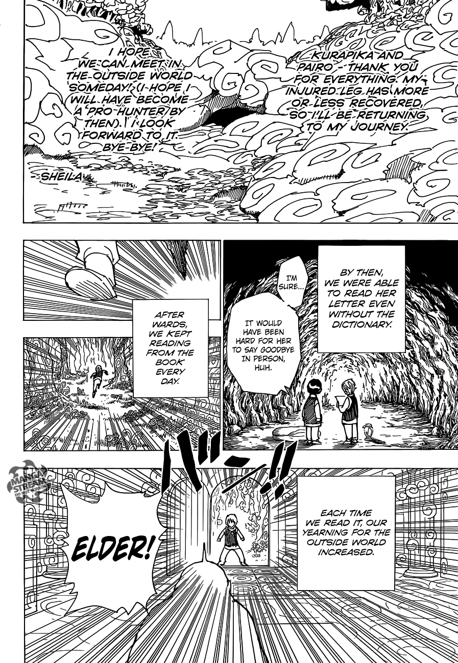 Hunter x Hunter, Chapter 340.5 - Kurapika