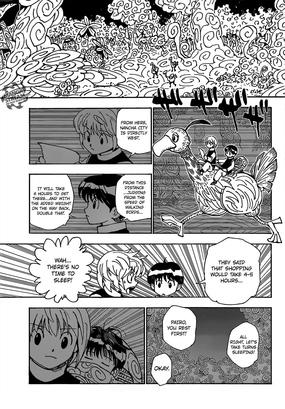 Hunter x Hunter, Chapter 340.5 - Kurapika