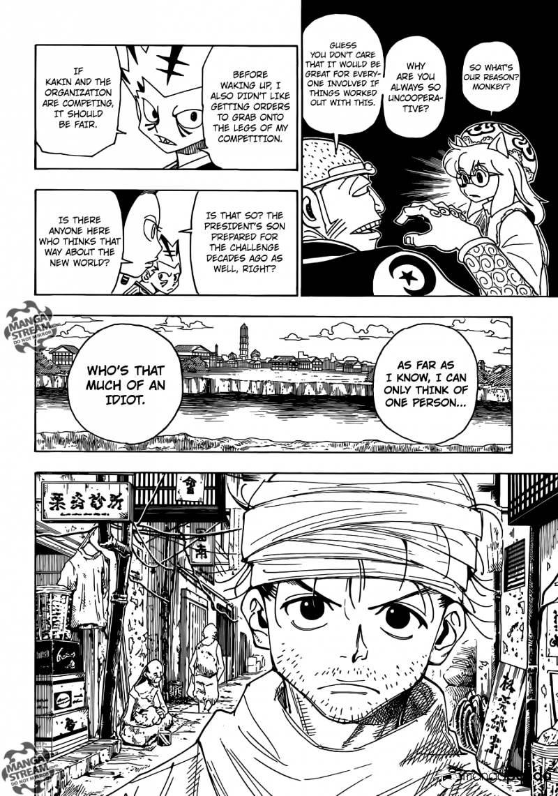 Hunter x Hunter, Chapter 341 - Calamity image 17