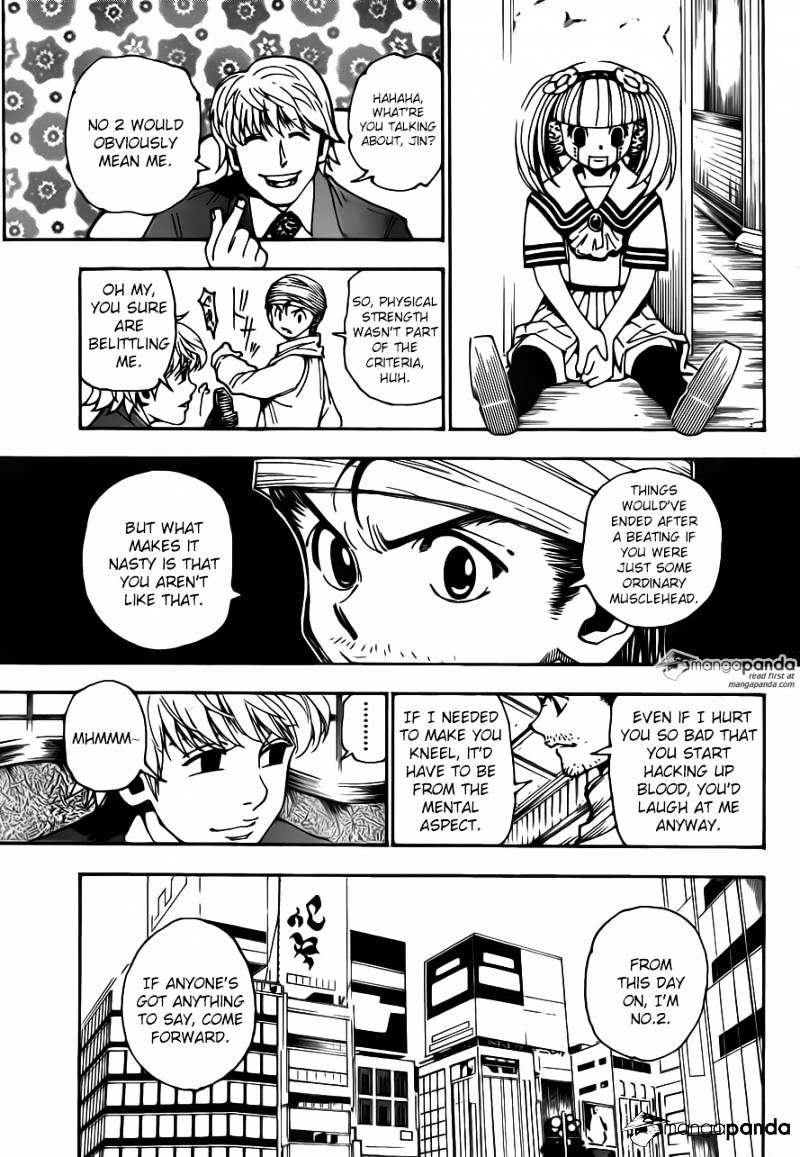 Hunter x Hunter, Chapter 343 - Invitation image 11