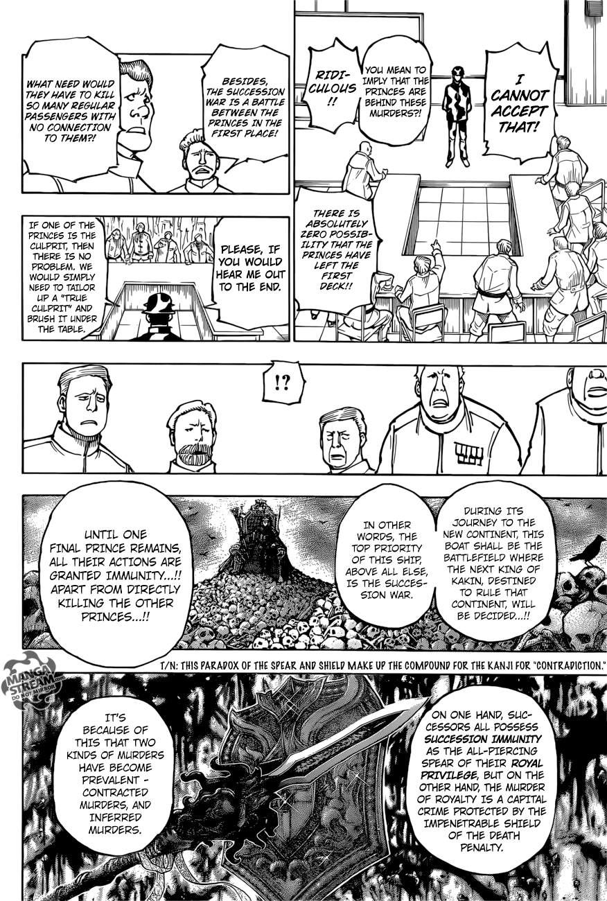 Hunter x Hunter, Chapter 380 - Alarm image 03