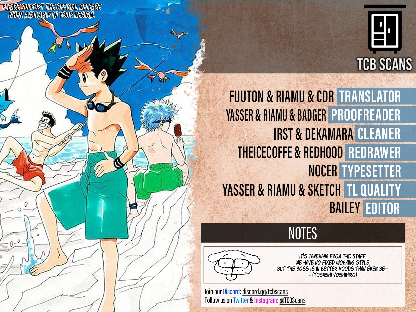 Hunter x Hunter, Chapter 397 - Formation ③ image 02