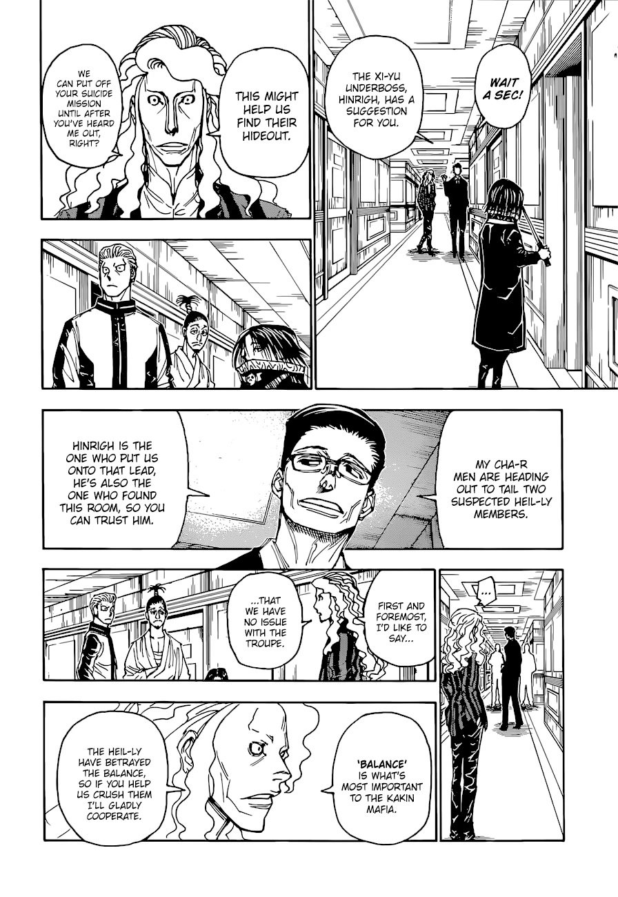 Hunter x Hunter, Chapter 398 - Search image 07