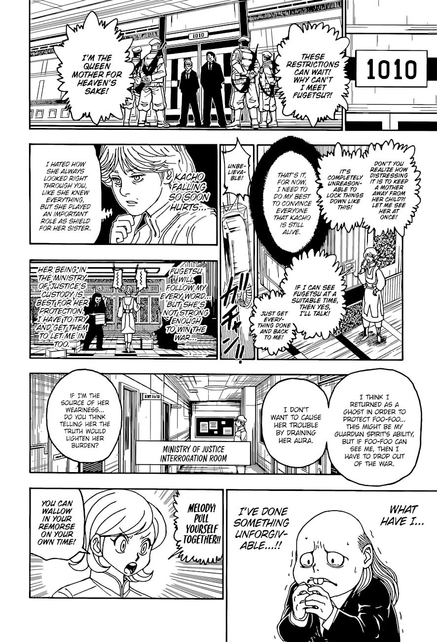 Hunter x Hunter, Chapter 400 - Concealed image 08