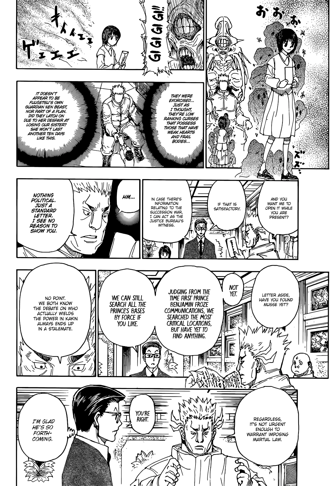 Hunter x Hunter, Chapter 402 image 15