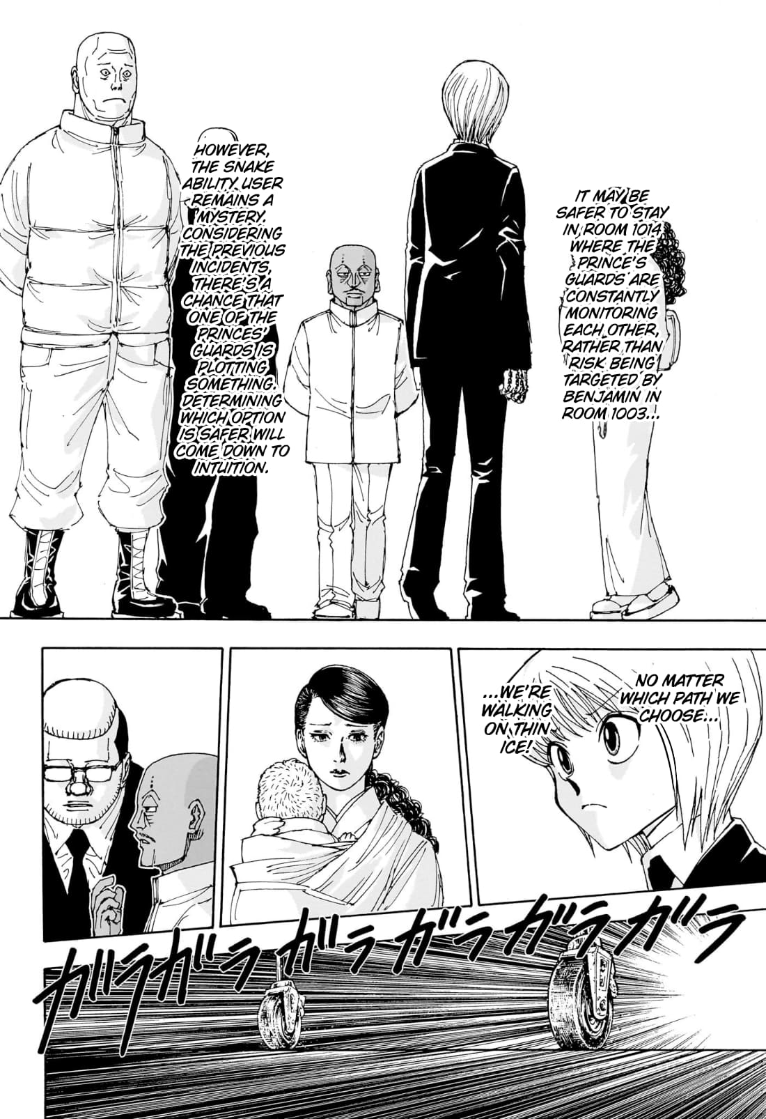 Hunter x Hunter, Chapter 404 image 07