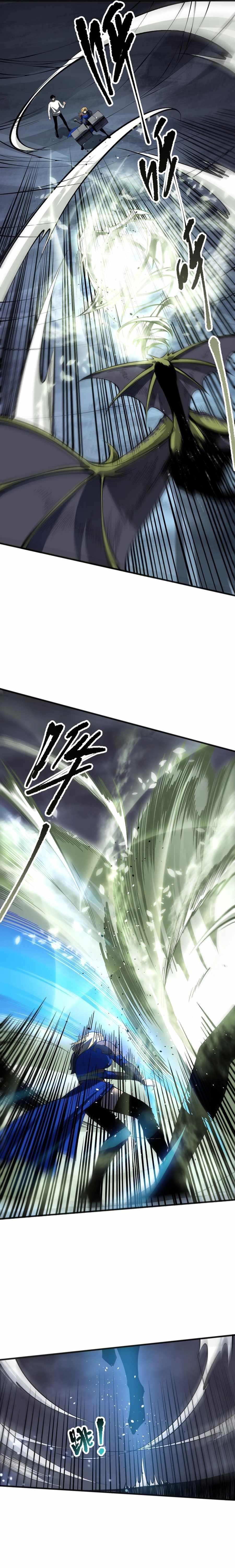 Catastrophic Necromancer, Chapter 138 image 02