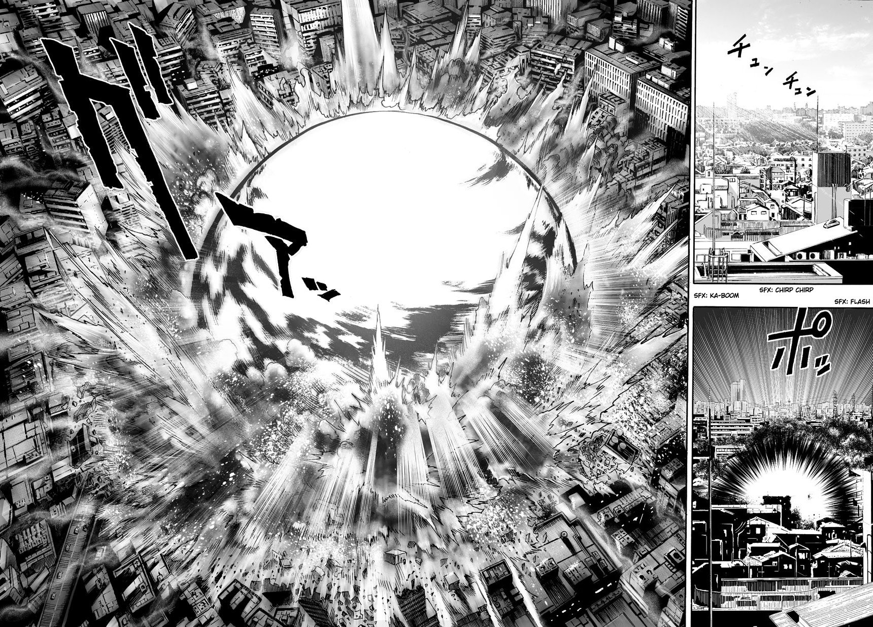 One Punch Man, Chapter 1 - One Punch image 10