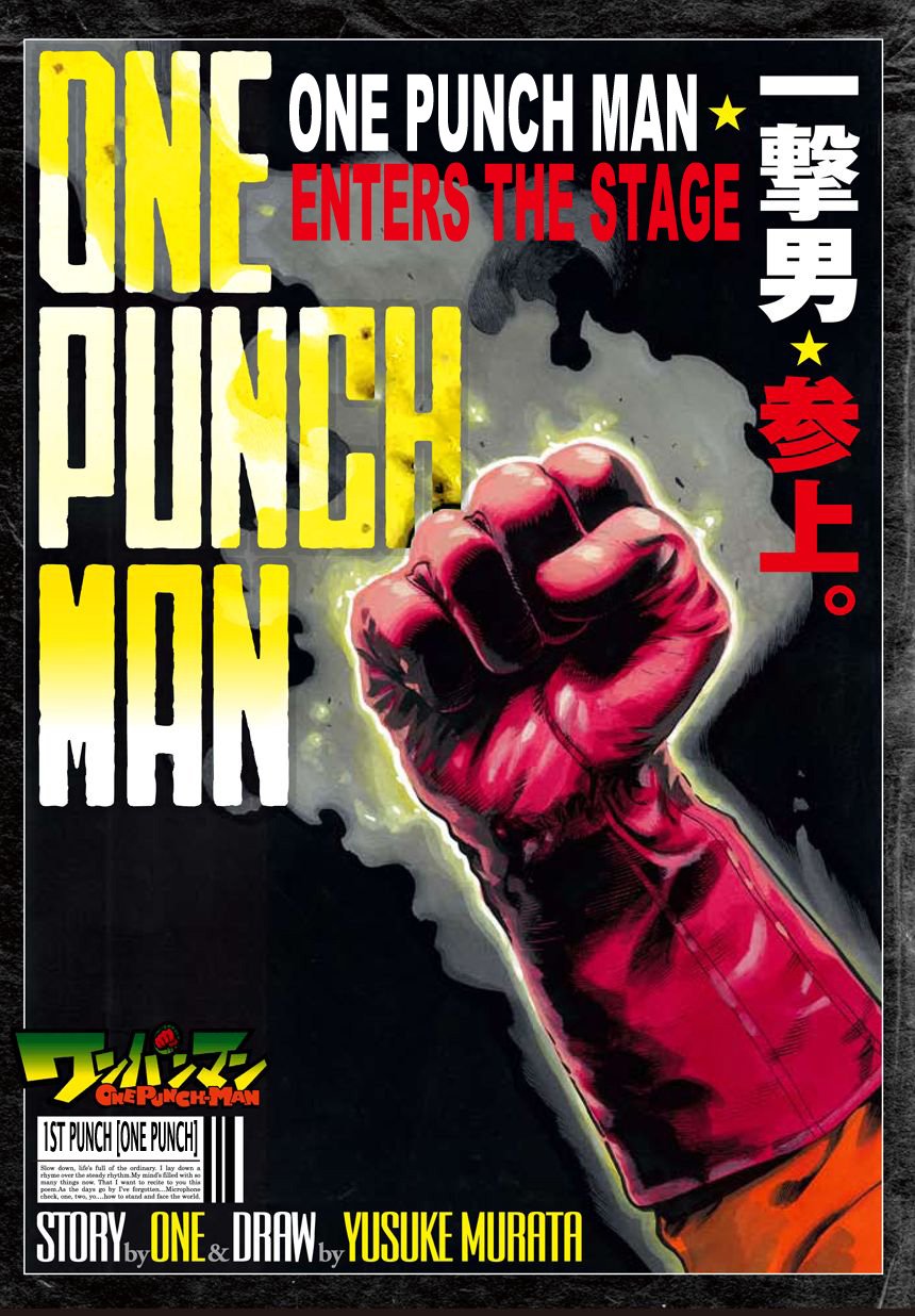 One Punch Man, Chapter 1 - One Punch image 09