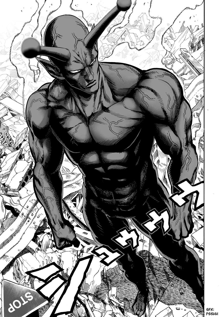 One Punch Man, Chapter 1 - One Punch image 12