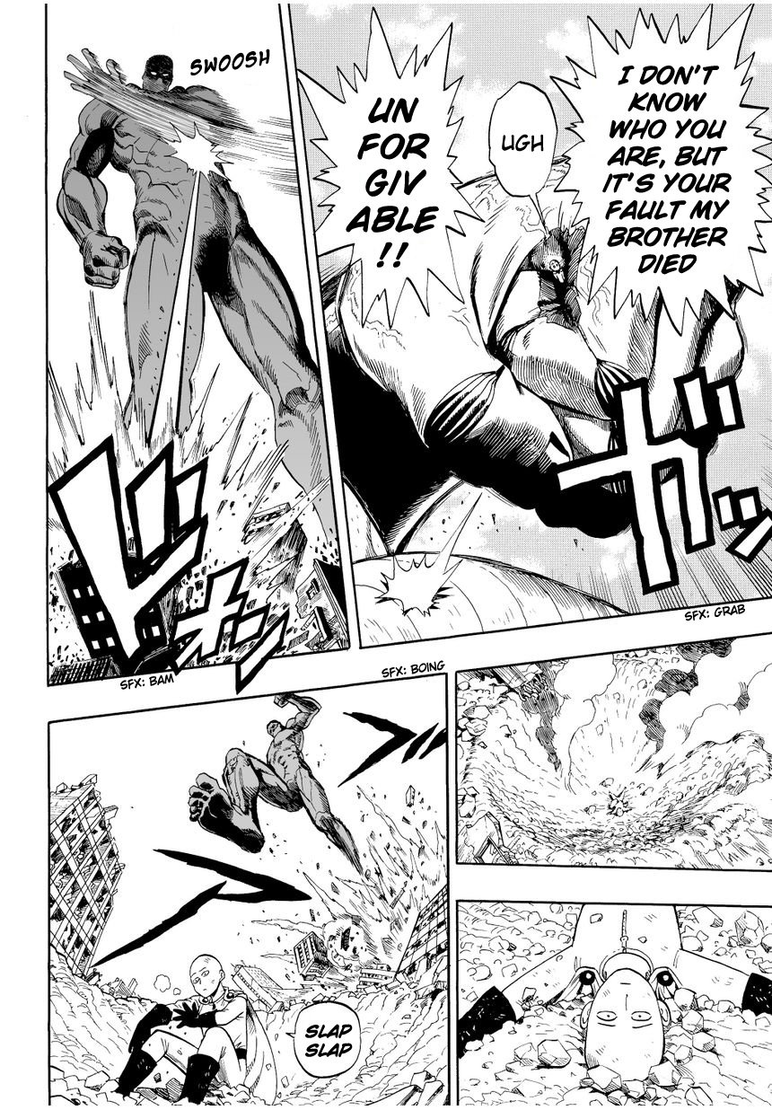 One Punch Man, Chapter 3 - Walking Disaster image 14