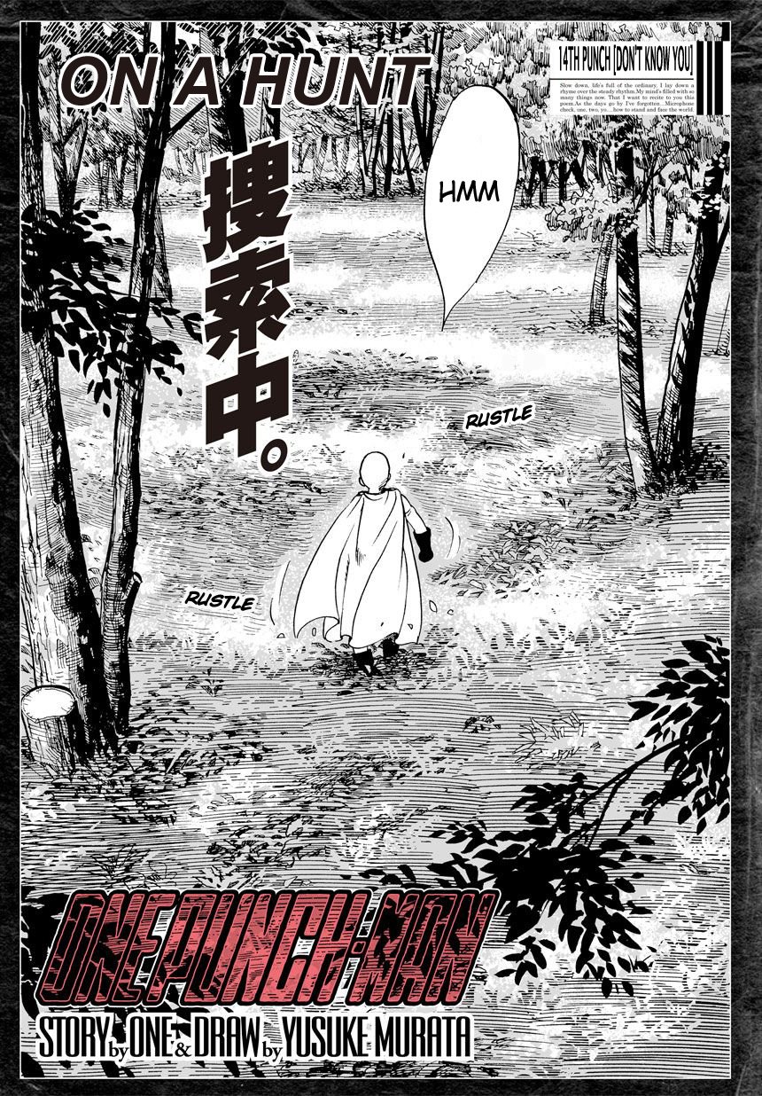 One Punch Man, Chapter 14 - I Don