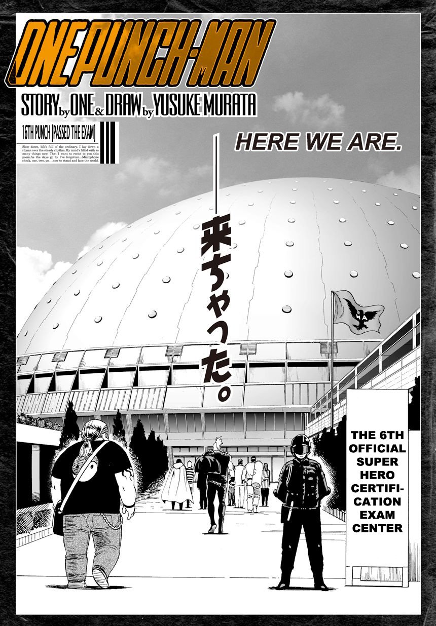 One Punch Man, Chapter 16 - I Passed image 11