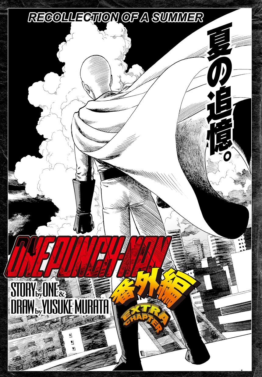 One Punch Man, Chapter 20.1 - Recollection Of A Summer image 01