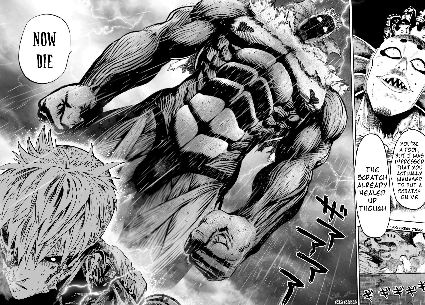 One Punch Man, Chapter 27 - Shining in Tatters image 08