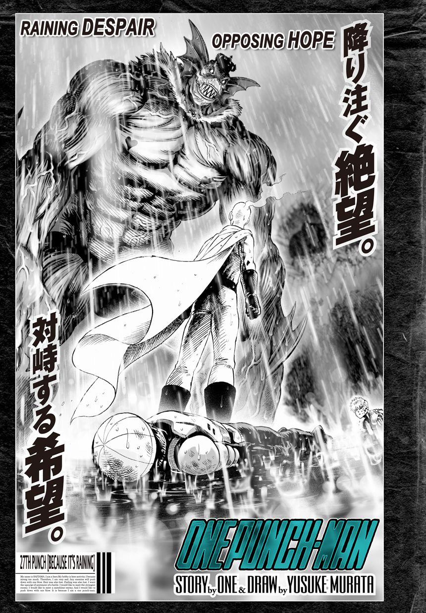 One Punch Man, Chapter 28 - It