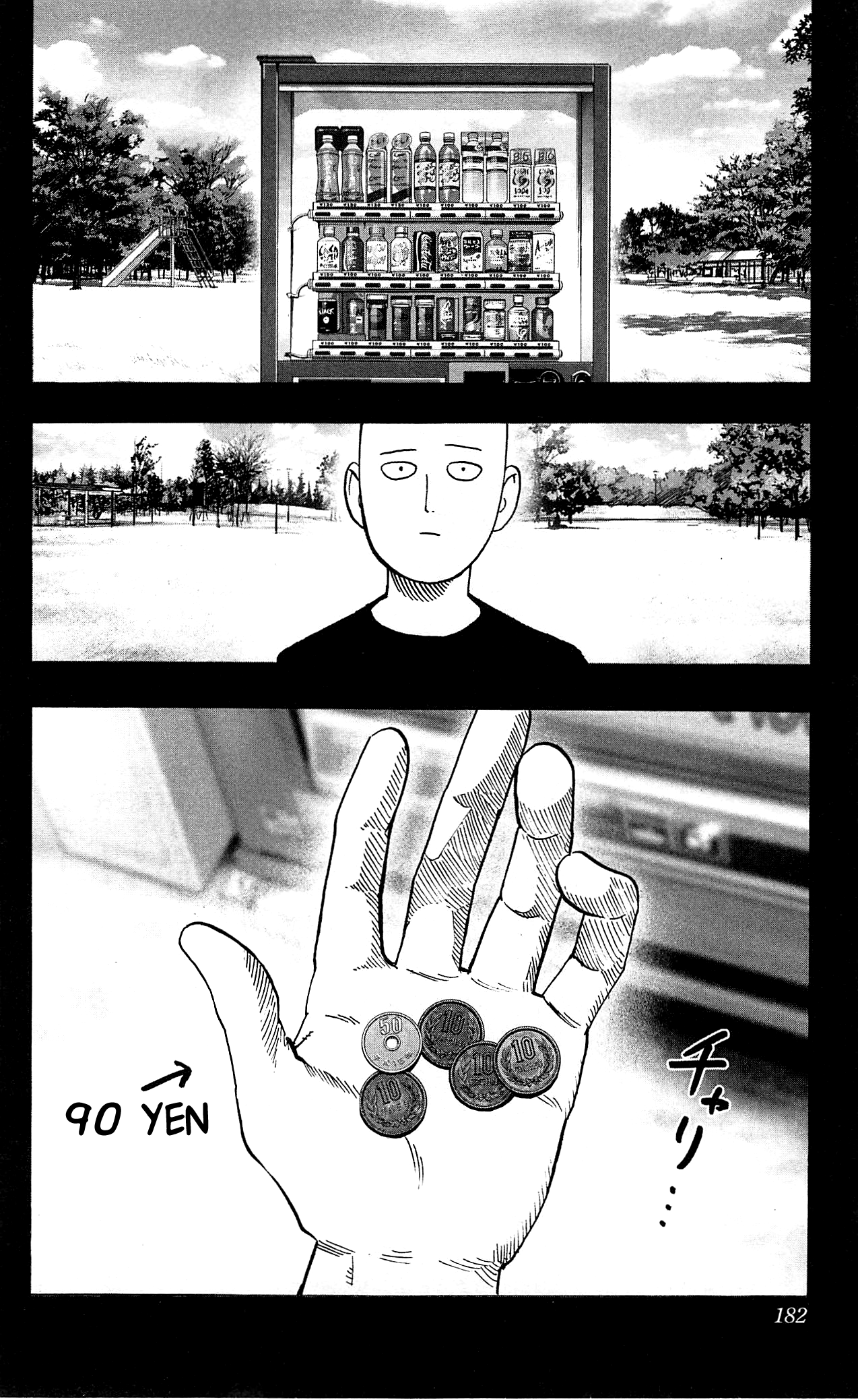 One Punch Man, Chapter 29.1 - Things One Cannot Buy image 04