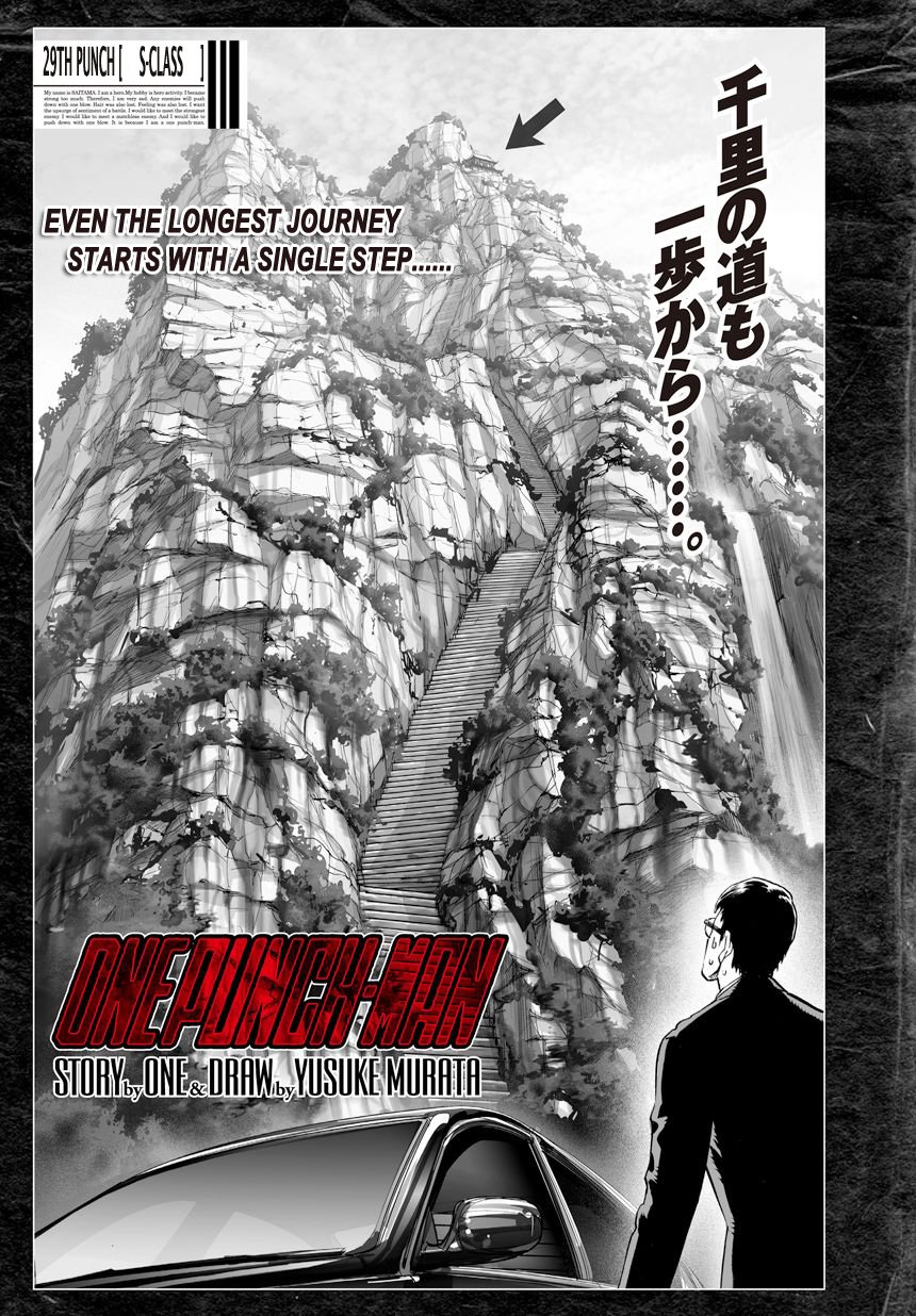 One Punch Man, Chapter 30 - Class S image 07