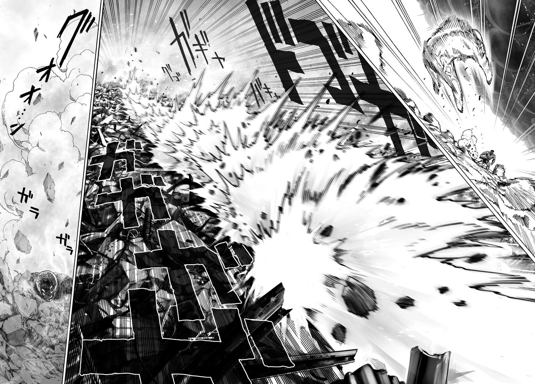 One Punch Man, Chapter 32 - From Outer Space image 55