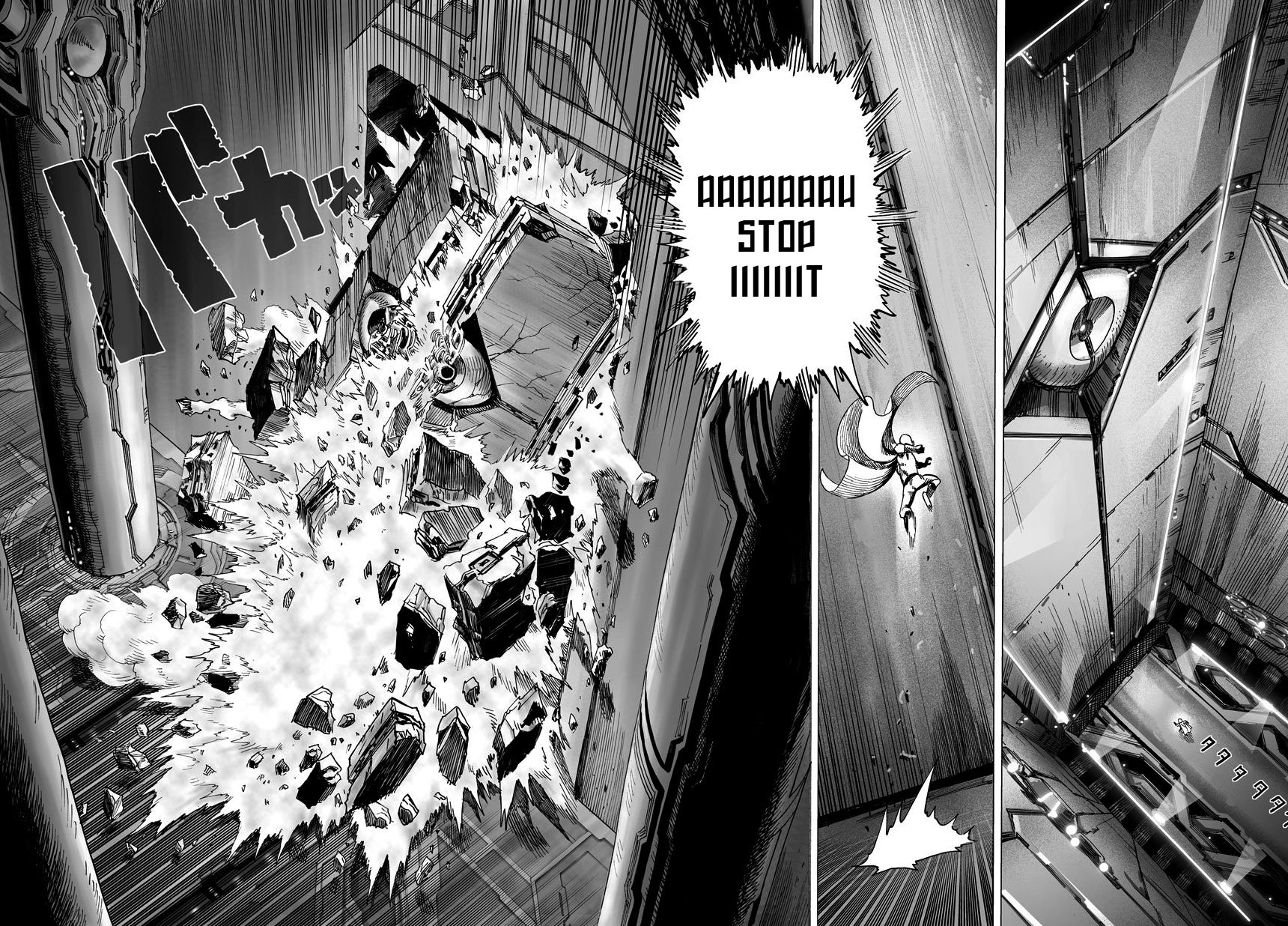 One Punch Man, Chapter 33 - Men Who Don