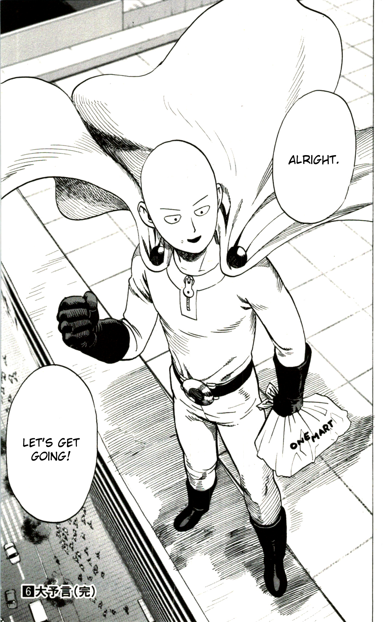 One Punch Man, Chapter 34.1 - Salmon image 19