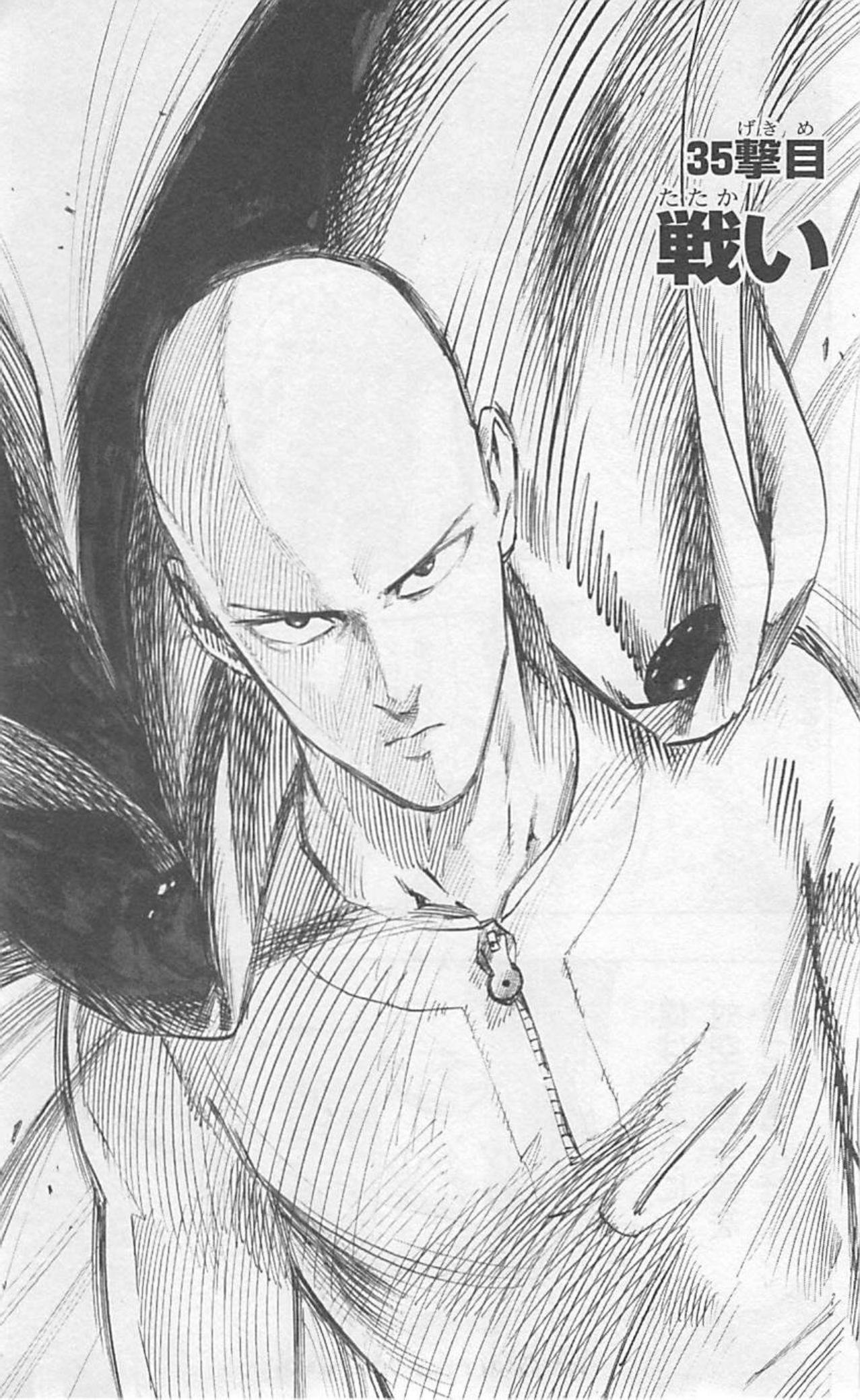 One Punch Man, Chapter 35 - The Fight image 10