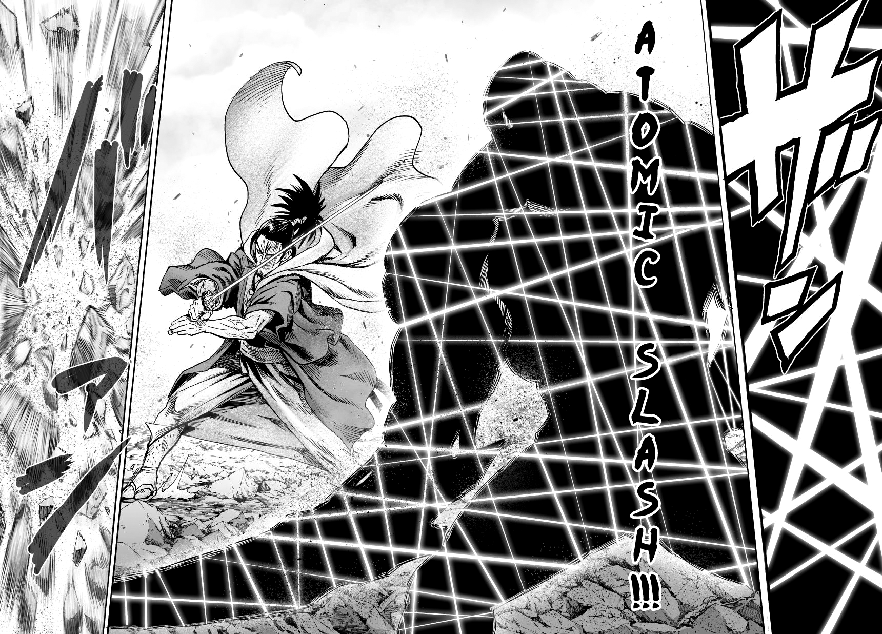 One Punch Man, Chapter 35 - The Fight image 25