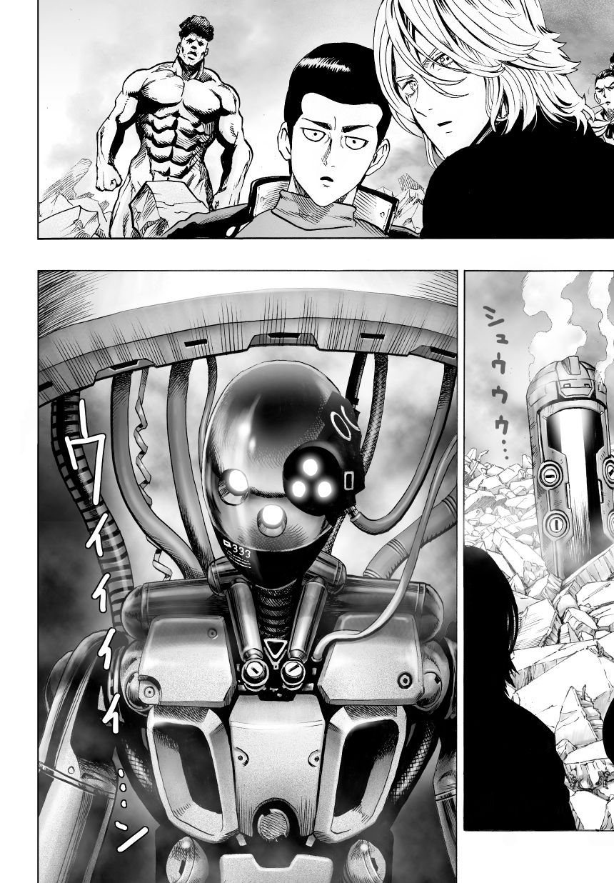 One Punch Man, Chapter 37 - Crash image 11