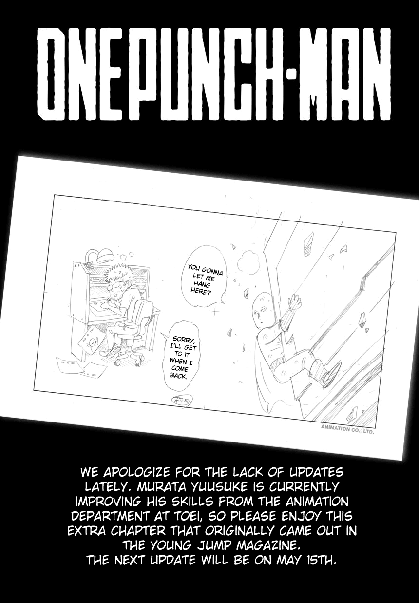 One Punch Man, Chapter 37.3 - Vol. 7 Ch. 37.3 image 01