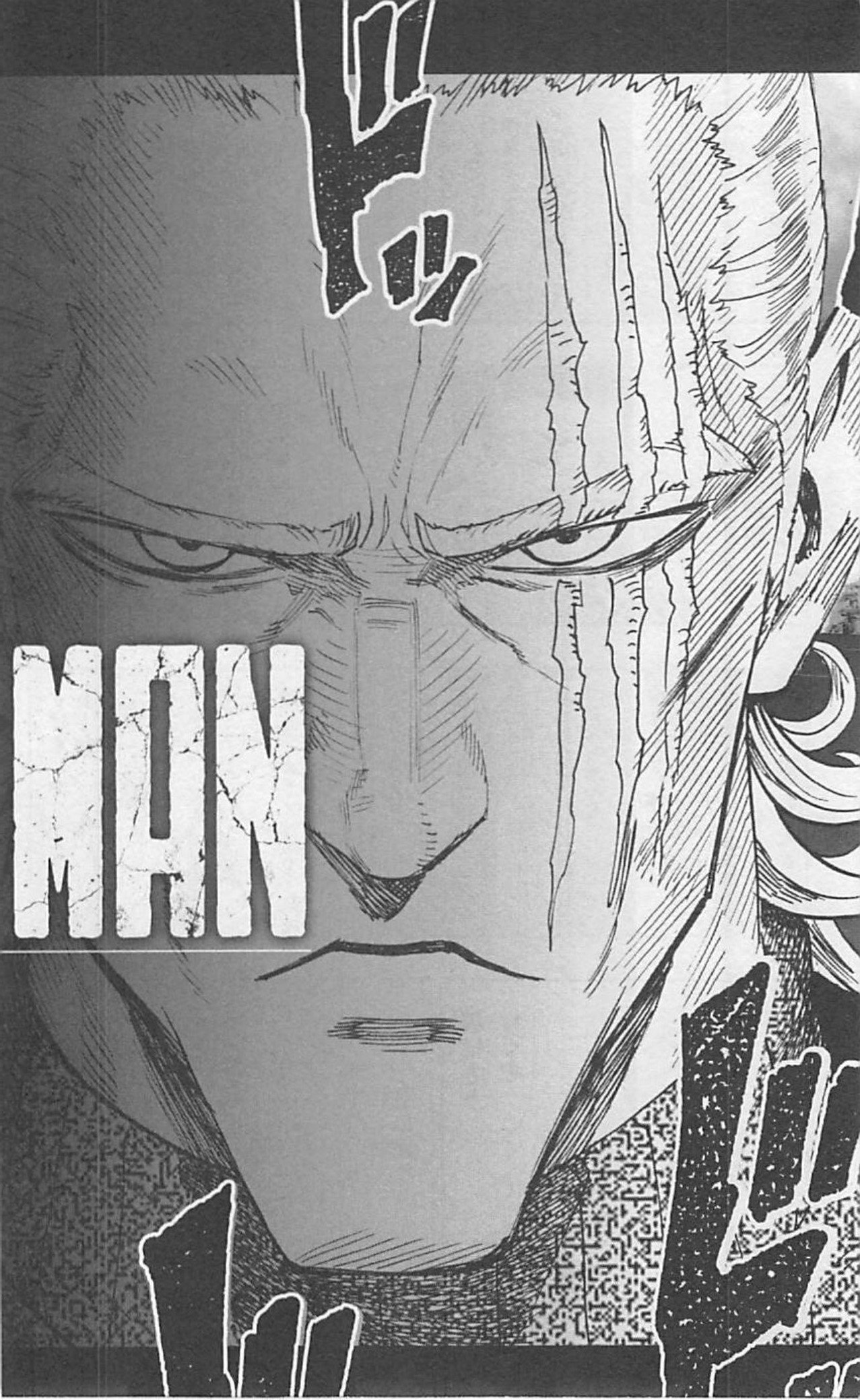 One Punch Man, Chapter 37.3 - Vol. 7 Ch. 37.3 image 33