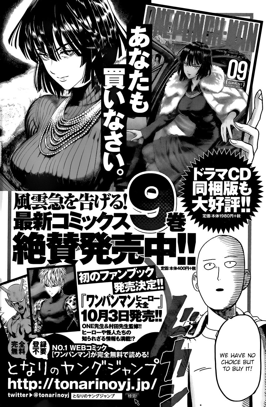 One Punch Man, Chapter 47.2 - Vol. 9 Ch. 47.2 image 14