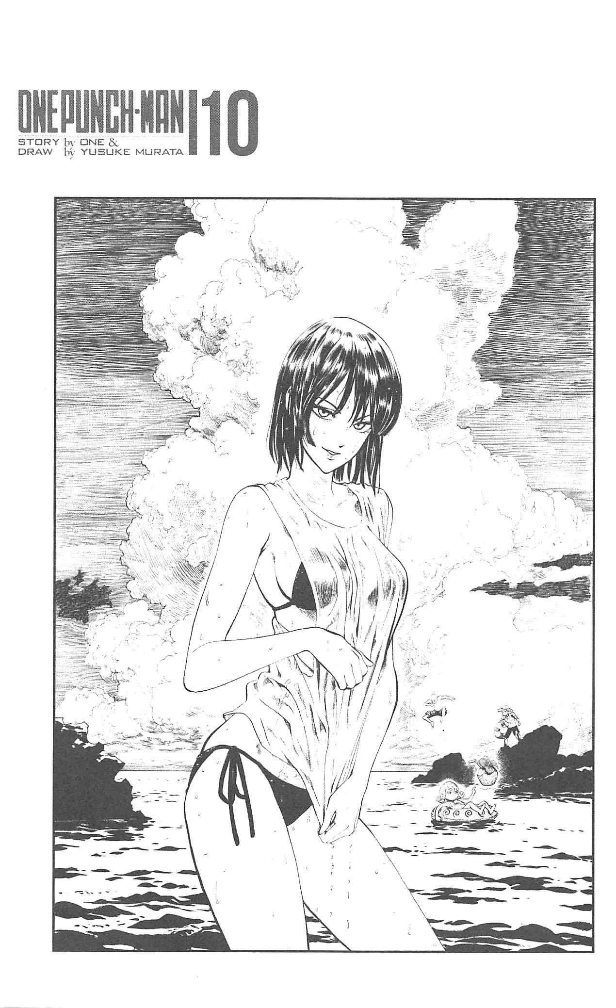 One Punch Man, Chapter 52 - No Putting Back image 14
