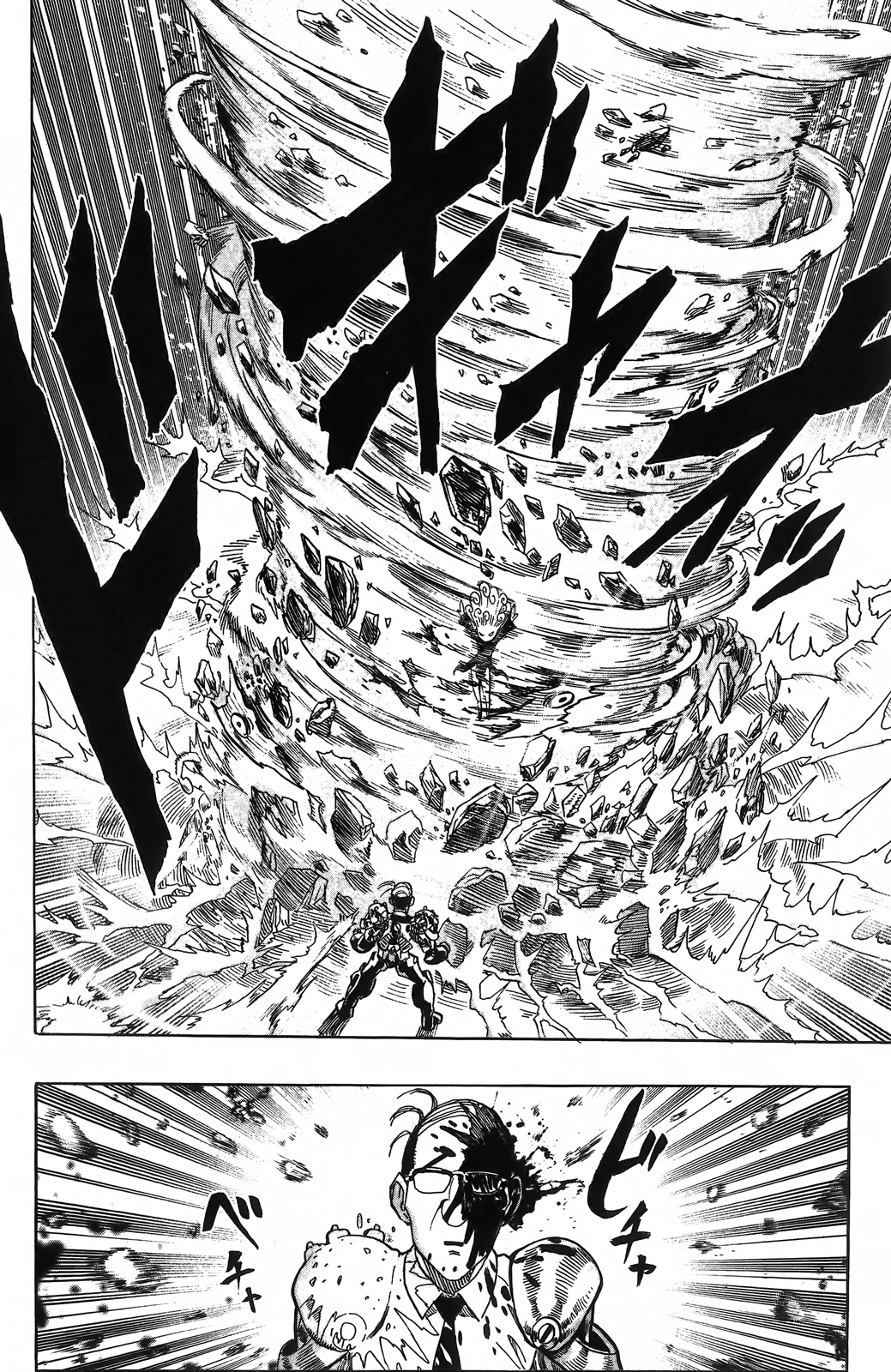 One Punch Man, Chapter 55.1 - Tatsumaki