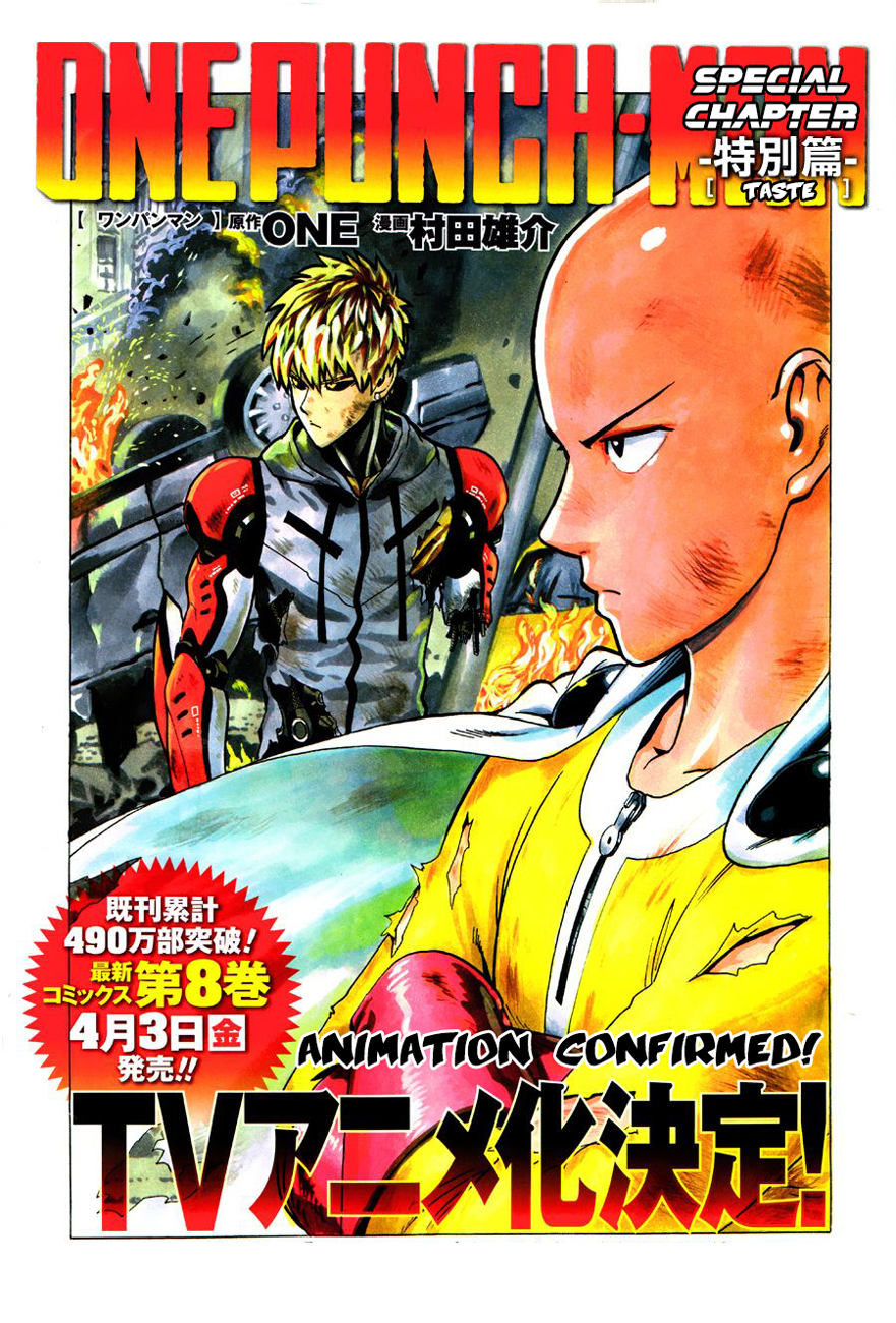 One Punch Man, Chapter 55.2 - Vol. 10 Ch. 55.2 image 01