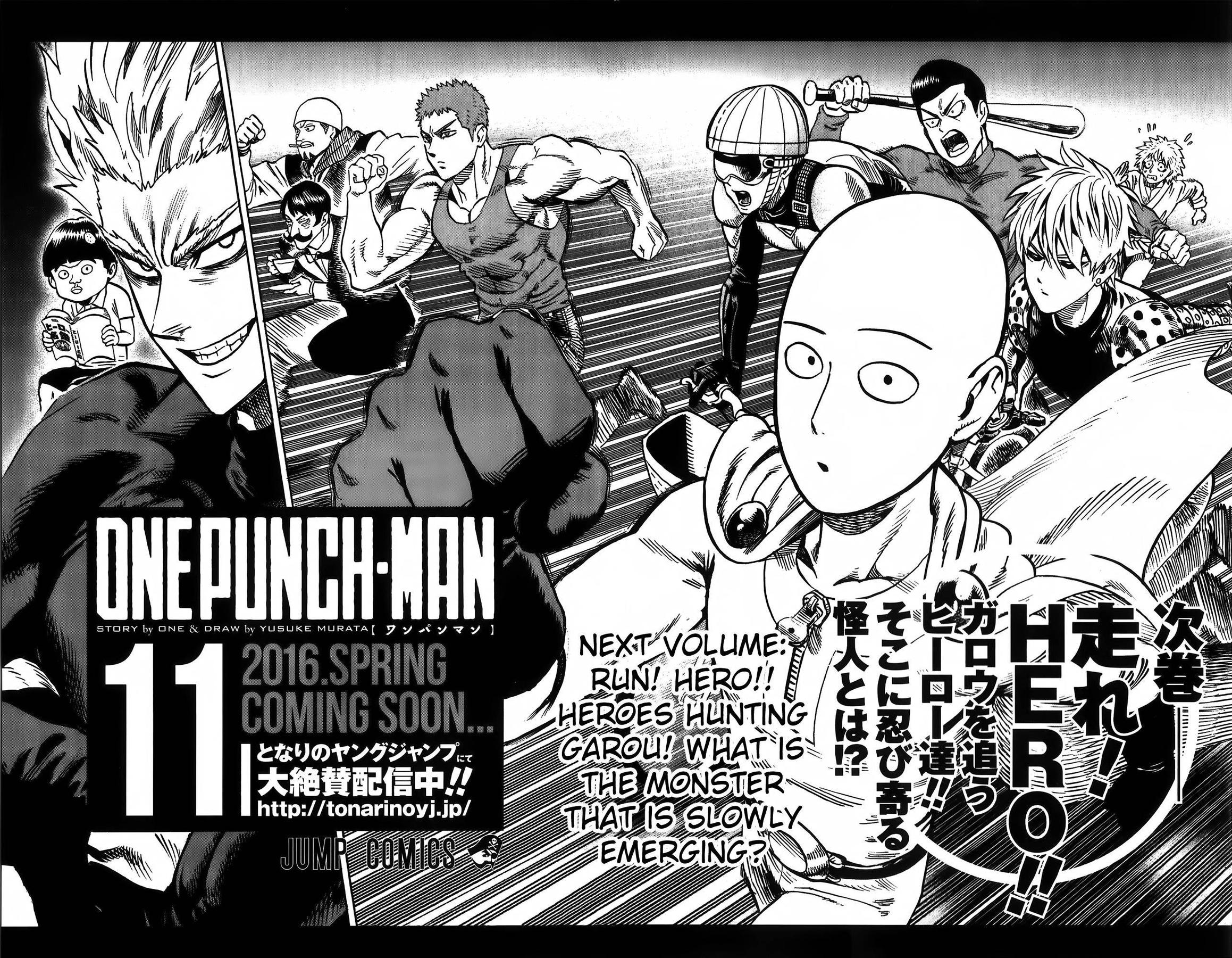 One Punch Man, Chapter 55.3 - Vol. 10 Ch. 55.3 image 35