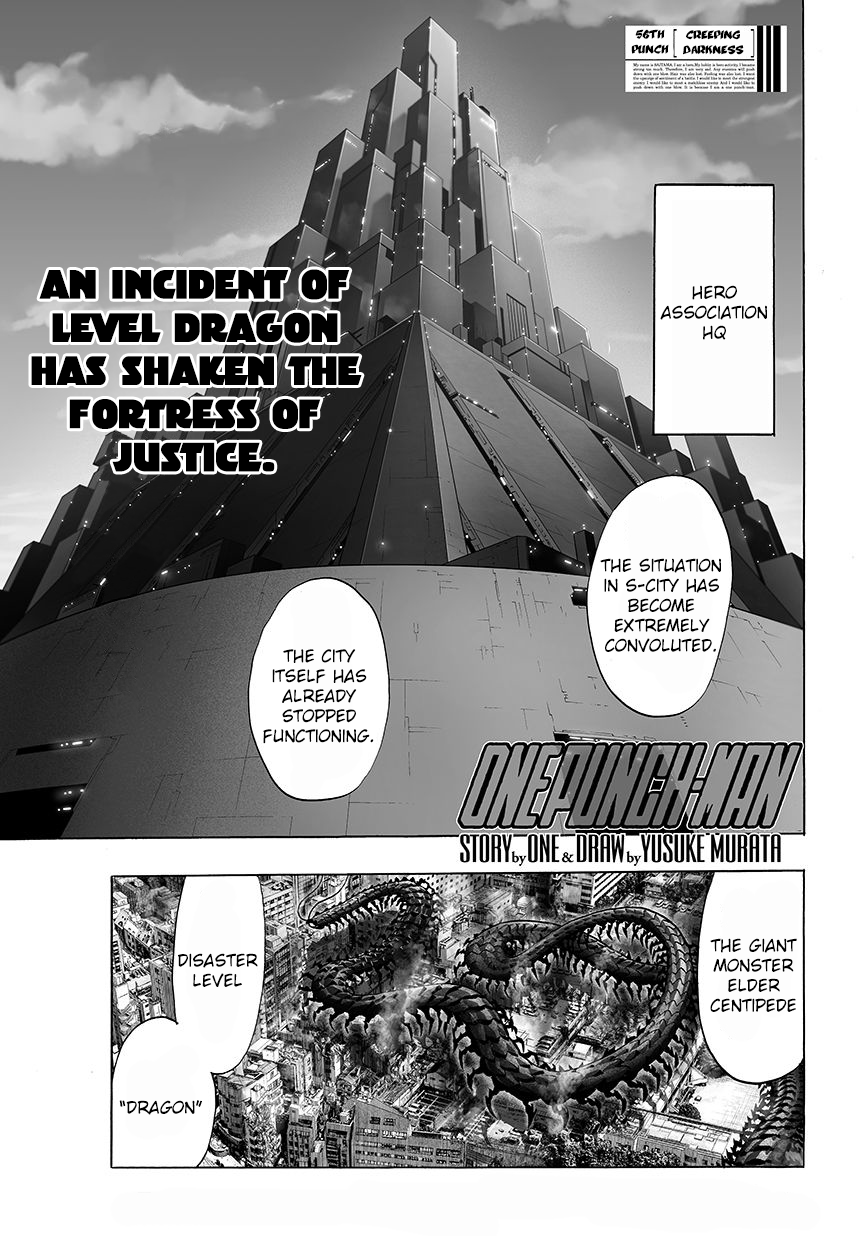 One Punch Man, Chapter 58 - Giant Insect image 01