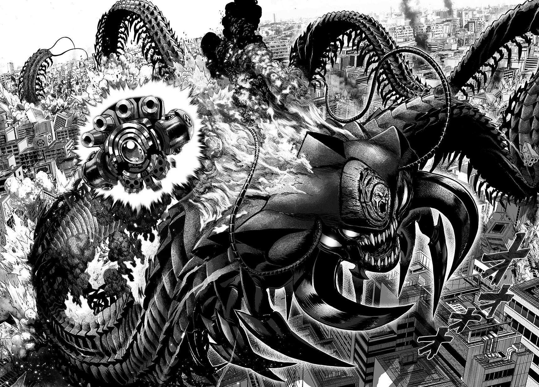 One Punch Man, Chapter 58 - Giant Insect image 08