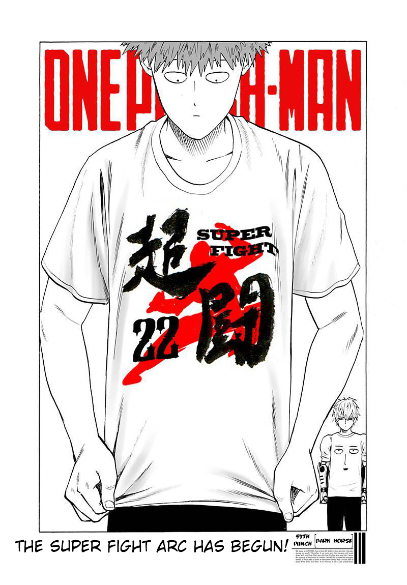 One Punch Man, Chapter 61 - Dark Horse image 01