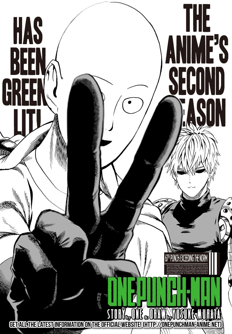 One Punch Man, Chapter 67 - Exceeding the Norm image 01