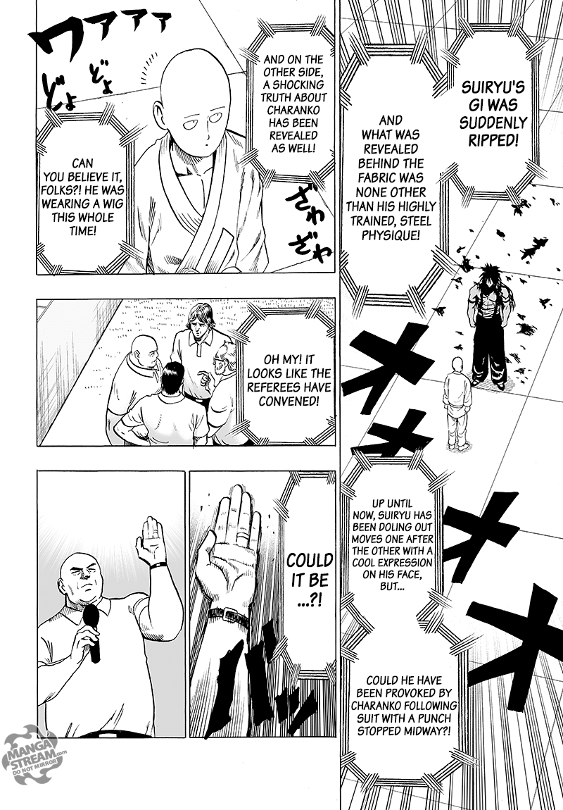 One Punch Man, Chapter 71 - This is Real Martial Arts! image 05