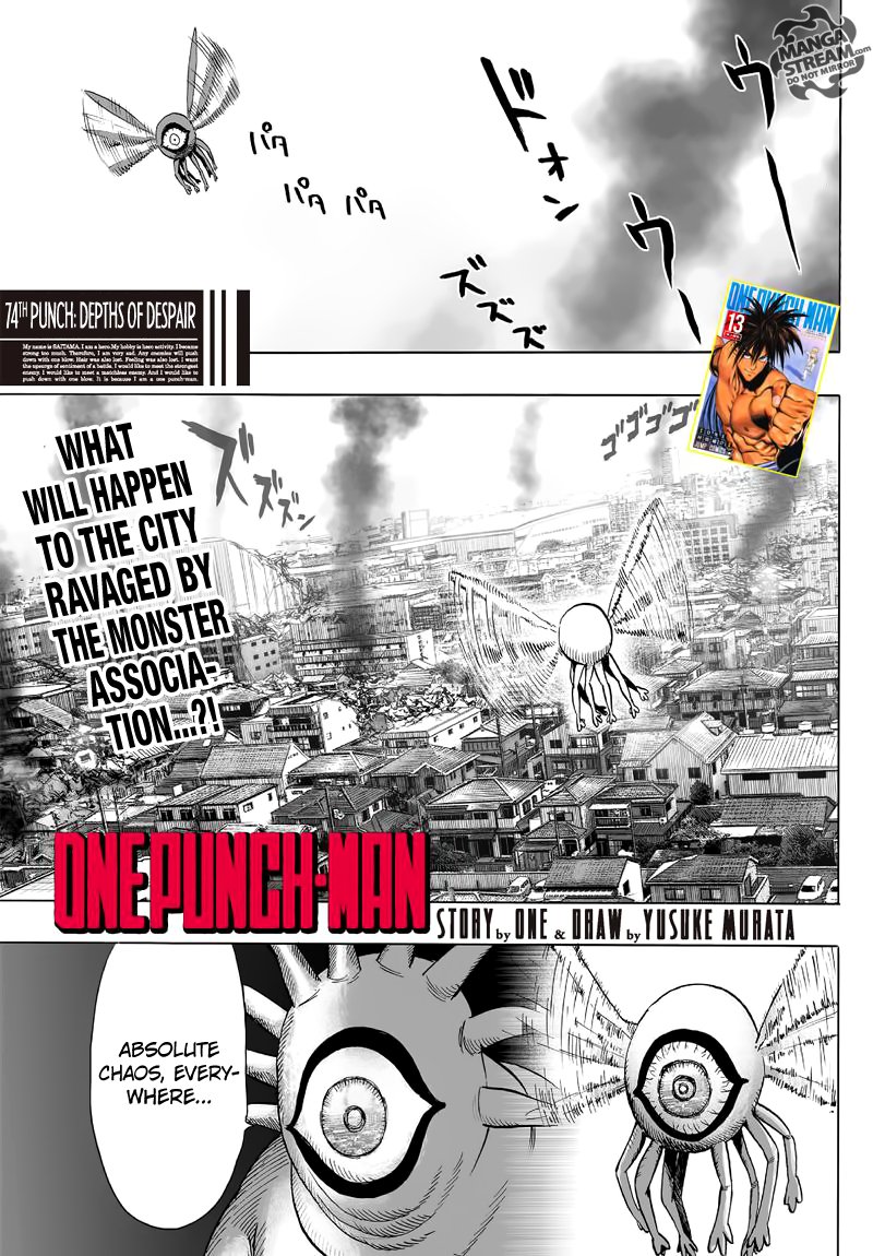 One Punch Man, Chapter 74 - Depths of Despair image 01